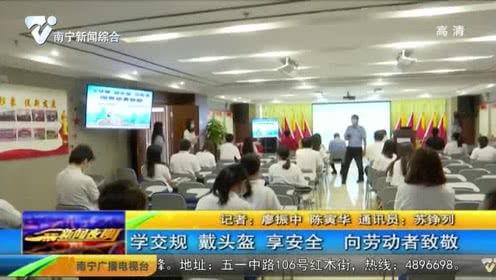 南宁龙岗命案最新爆料新闻,疑点重重，案情再掀波澜  第2张