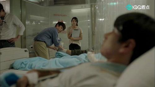 韩国特别治疗在线观看,揭秘神秘治愈力量的真实故事 第1张 韩国特别治疗在线观看,揭秘神秘治愈力量的真实故事 第1张