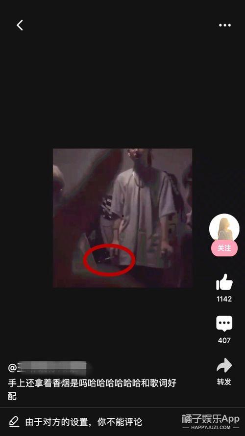 独家爆料小鬼视频,小鬼视频幕后真相大曝光! 第2张 独家爆料小鬼视频,小鬼视频幕后真相大曝光! 第2张