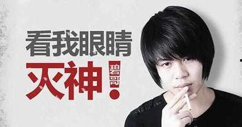 祁健最新爆料事件视频,揭秘事件背后惊人真相 第1张 祁健最新爆料事件视频,揭秘事件背后惊人真相 第1张