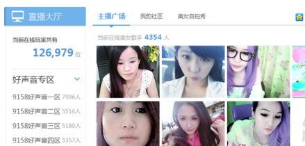 爆料泗阳主播事件视频,视频曝光背后的真相与争议