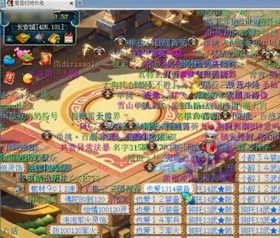 清迈扫地僧爆料视频,一场关于泰国古文化的视觉盛宴 第1张 清迈扫地僧爆料视频,一场关于泰国古文化的视觉盛宴 第1张