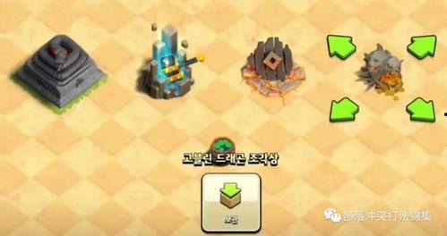 七月最新皮肤爆料图片,揭秘神秘英雄的华丽蜕变  第2张