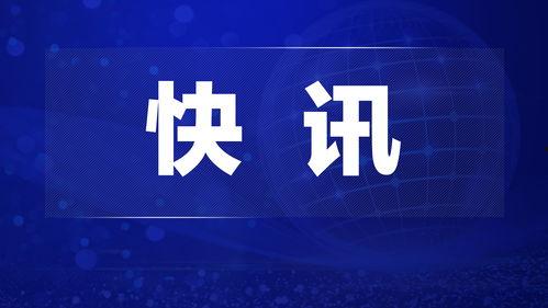 热点爆料宜兴新闻,最新热点爆料，揭秘事件真相！  第1张