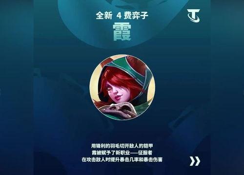 s9.5最新爆料,揭秘神秘功能与升级亮点  第3张