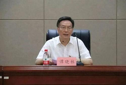 江西谭晓林爆料新闻最新消息,揭秘事件背后惊人真相  第1张