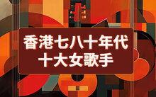 抖音十大爆料排行榜最新,揭秘热门事件背后的真相  第2张