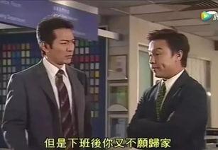 张保仔tvb在线观看,重温经典，感受港剧魅力  第2张