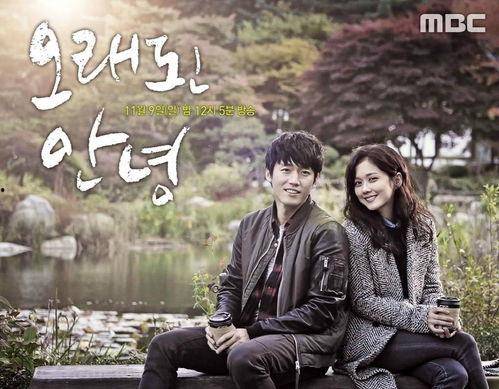 久违的问候在线观看,在线观看感动瞬间  第1张