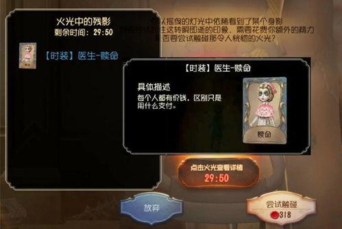 最新卧谈会爆料,揭秘娱乐圈最新动态与幕后故事  第1张