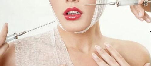 爆料医美整形骗局视频大全,警惕视频大全曝光惊天内幕  第3张