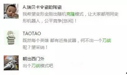 纯纯最新爆料 第1张 纯纯最新爆料 第1张